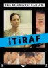 Постер «Признание»