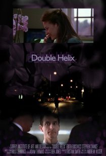 «Double Helix»