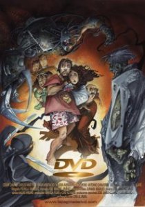 «DVD»