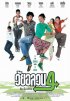 Постер «Wai Onlawon 4: Tum + Oh Return»