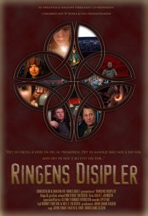«Ringens disipler»