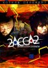 Постер «2-АССА-2»