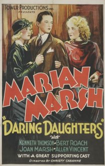 «Daring Daughters»