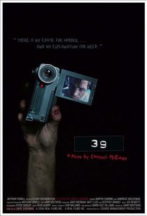 «39: Фильм Кэрролла МакКейна»