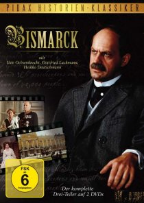 «Бисмарк»