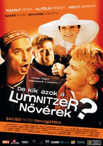 «Кто такие сестры Лумницер?»