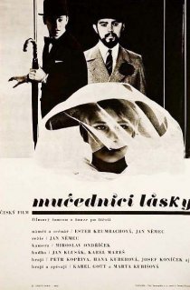 «Мученики любви»