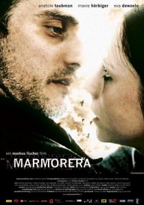 «Марморера»