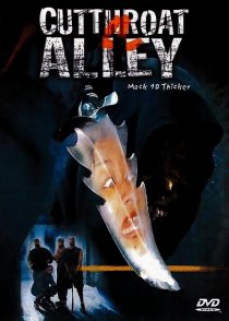 «Аллея перерезанной глотки»