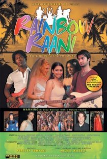 «Rainbow Raani»