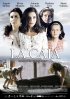 Постер «Ящик»