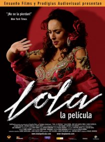 «Лола: фильм»
