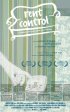 Постер «Rent Control»