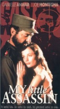 «Мой маленький убийца»