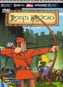 «The Adventures of Robin Hood»