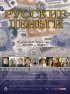 Постер «Русские деньги»