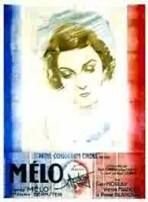 «Мело»