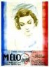 Постер «Мело»