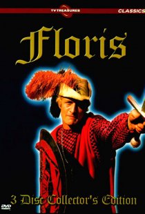 «Флорис»
