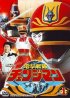 Постер «Dengeki sentai Chenjiman»
