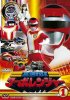 Постер «Kôsoku sentai Tâborenjâ»