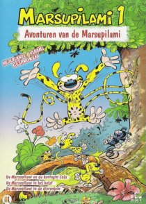 «Марсупилами»