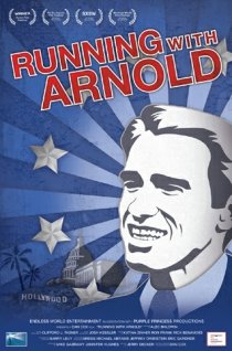 «Пробежка с Арнольдом»