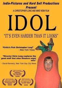 «Idol»