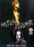 Постер «Американский кошмар»