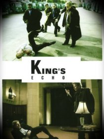 «King's Echo»