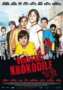 «Деревенские крокодилы»