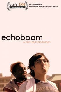 «Echoboom»