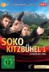 Постер «Криминальный кроссворд»