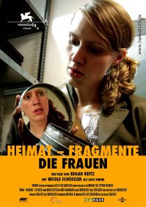 «Heimat-Fragmente: Die Frauen»