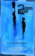 Постер «2 Dogs Inside»