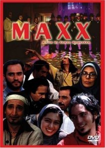 «Maxx»