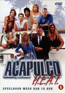 «Жара в Акапулько»