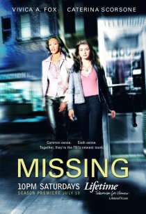 «Миссия ясновидения»