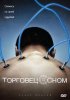 Постер «Торговец сном»