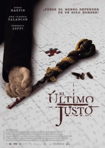 «Последнее право»