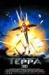 Постер «Битва за планету Терра»