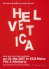 Постер «Гельветика»