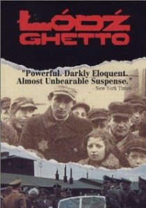 «Гетто в Лодзи»
