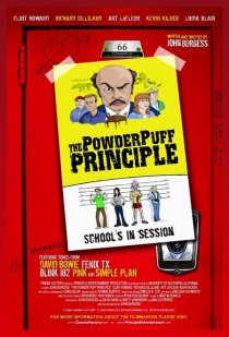 «The Powder Puff Principle»