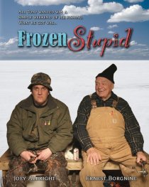 «Глубокая заморозка»