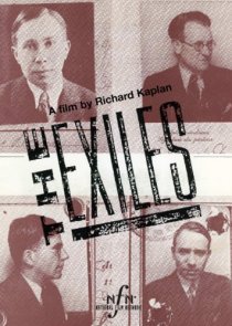 «The Exiles»