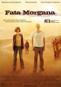 «Фата Моргана»