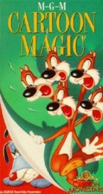 «Бешеная белка»