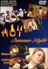 Постер «Hot Summer Night»