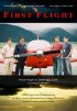 Постер «Первый полет»